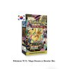 Pokémon TCG: Mega Dream ex Booster