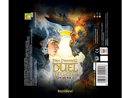 PNG 300 DPI 7DUME FP CSSK01 FlowPack