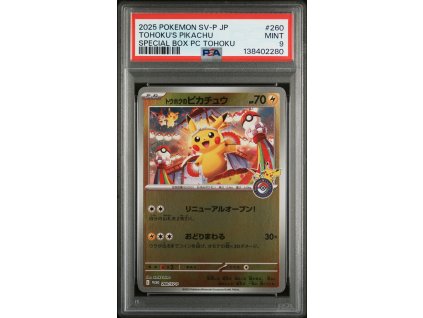 CUwp62 skUeqGOuEW2KNzg