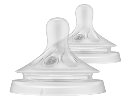 silikonova savicka natural response avent 1m 2 ks