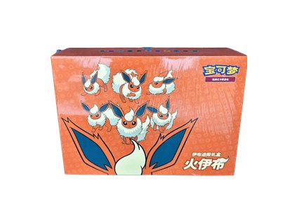 Pokémon TCG: Flareon VMAX Gift Box