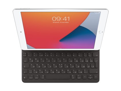Apple Smart Keyboard pro iPad PRO 9.7" - A1772 (RU) Černá třídy Velmi dobrý