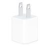 Originální Apple 5W US nabíječka - Bílá