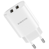 Borofone BN2 dual USB-A adaptér (10W) - Bílá