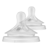 silikonova savicka natural response avent 1m 2 ks