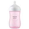 kojenecka lahev natural avent response 260 ml ruzova
