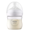 kojenecka lahev natural avent response 125 ml transparentni