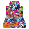Pokémon TCG: Inferno X Booster Box (JAP)
