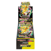 Pokémon TCG: Mega Dream - Booster box (JAP)