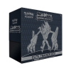 Pokémon TCG: Burning Shadows Elite Trainer Box
