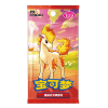 Pokémon TCG: Gem Pack Vol. 4 Booster