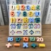 MHBH1175C drevene montessori puzzle matematika