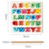 MHBH1182C drevene montessori puzzle zabavna abeceda