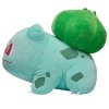 PHBH1643C plysova hracka pokemon bulbasaur 23 cm