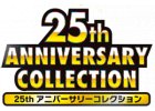 25th Anniversary Collection S8a