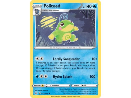 32 Politoed