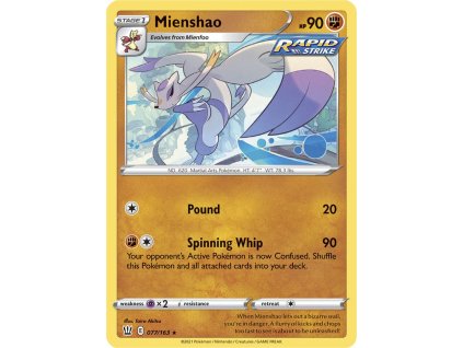 077 mienshao