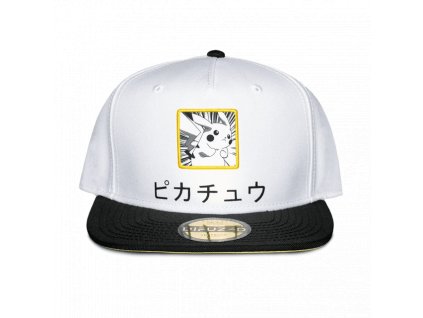 detail pokemon pikachu snapback ksilt optimized