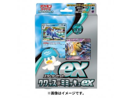 ex Starter Set Quaxly & Mimikyu ex