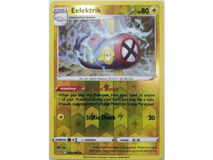 elektrik 060 reverse holo optimized
