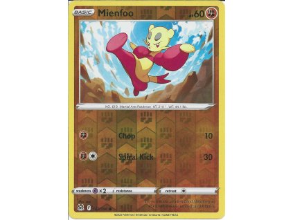mienfoo 084 reverse hol optimized