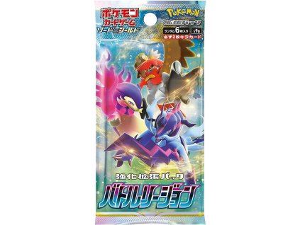 Pokémon Battle Region Booster Balíček