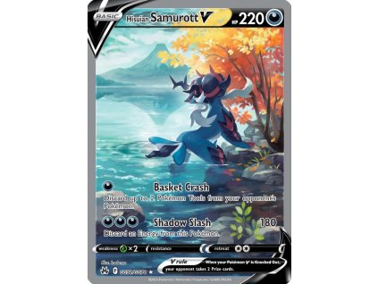 gg51 Samurott