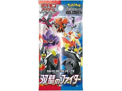 pokémon matchless fighters booster pack optimized