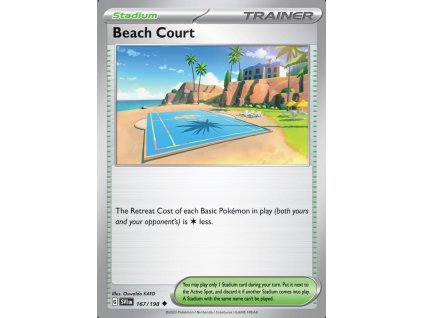 167 beach court