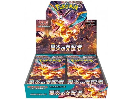 Pokémon Black Flame Booster Box