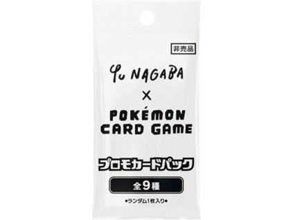 Yu Nagaba promo pack Balíček