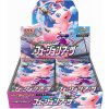 pokémon fusion arts booster box optimized