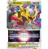 131 Girantina Vstar