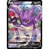 TG20 TG30 Crobat V