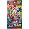 Pokémon VMAX Climax Booster - JAPONSKÝ BOOSTER BALÍČEK