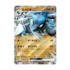 ex starter set sprigatito & lucario ex 556 optimized