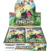 Pokémon Paradigm Trigger Booster box