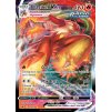21 blaziken vmax