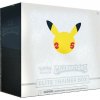 celebration elite trainer box1