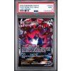 PSA 129435638 front