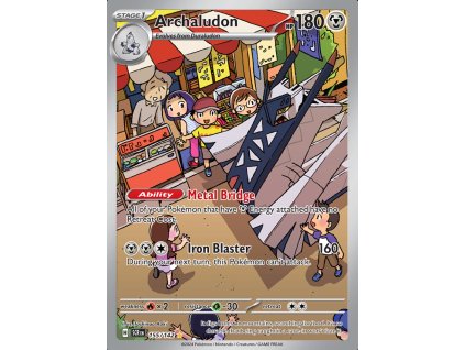 archaludon 155 142 stellar crown