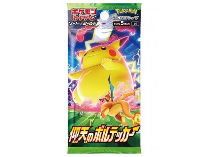 pokemon tcg japanese shocking volt tackle booster