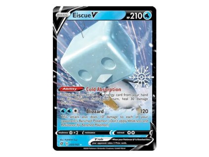 Eiscue V 055 192 christmas promo