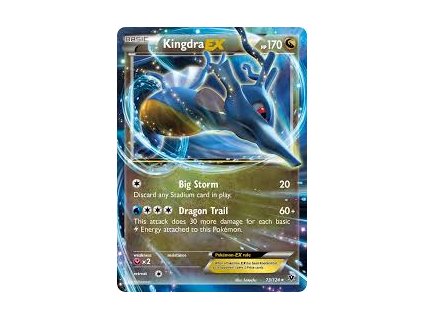 kingdra ex 73 124