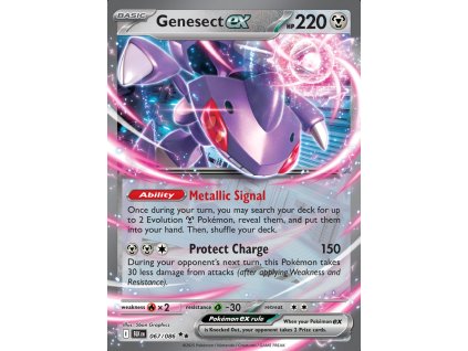 genesect ex 67