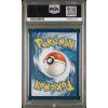 Flying Pikachu VMAX Celebrations psa 10 back