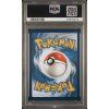 Pikachu VMAX SWSH062 psa 10 back
