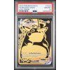 Pikachu VMAX lost origin TG29 TG30 PSA 10 FRONT