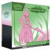 Pokemon Paradox Rift Elite Trainer Box Iron Bundle 1