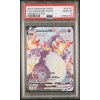 Charizard VMAX Shining fates psa 10 front